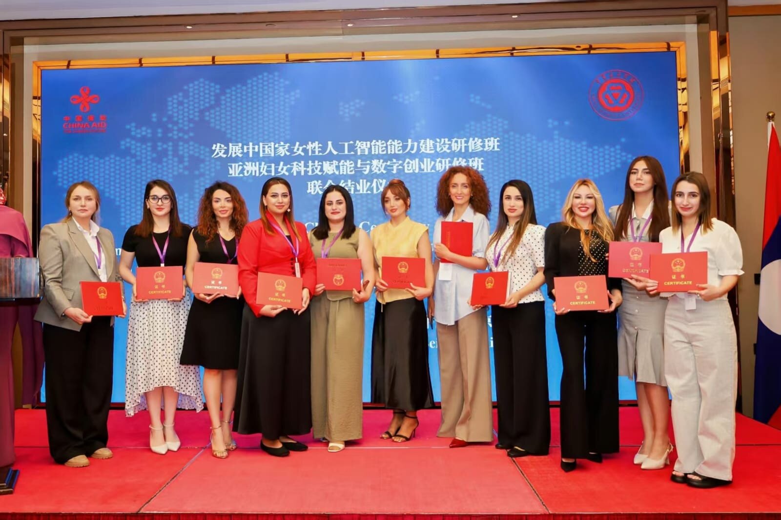 İqtisadi Elmi Tədqiqat İnstitutunun Rəqəmsal iqtisadiyyat və innovasiyalar şöbəsinin əməkdaşı Çində keçirilən təlim proqramında iştirak edib.